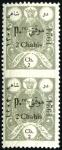 Stamp of Unknown 1919-1925 The Zinc Plate Provisional Issues: Large