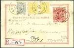 Stamp of Unknown 1892-1910 POSTAL STATIONARY CARDS: Accumulation of