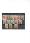 Stamp of Unknown 1927 Aerial Post Issue: Complete set with 'SPECIME
