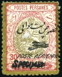 Stamp of Unknown 1927 Aerial Post Issue: Complete set with 'SPECIME