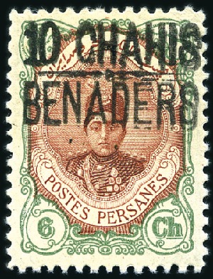 Stamp of Unknown 1922 The 'BENADERS' Ports Issues: 10Ch DOUBLE SURC