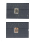 Stamp of Unknown 1925-1929 REZA SHAH PAHLAVI ISSUES (incl. airmails