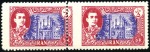 Stamp of Persia 1949-91 Duplication of mostly varieties : shifted 
