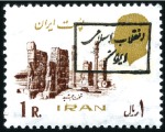 Stamp of Persia 1949-91 Duplication of mostly varieties : shifted 