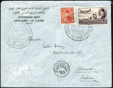 Stamp of Egypt 1859-1961 Accumulation of about 30 covers & cards,