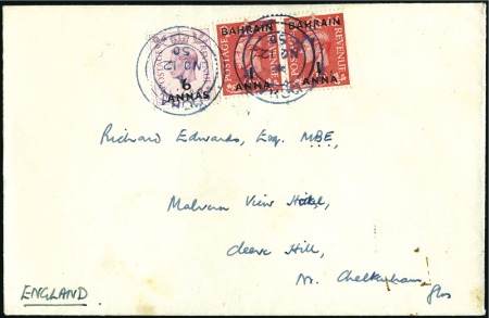 Stamp of Qatar 1950 Envelope to Great Britain franked BAHRAIN 1a