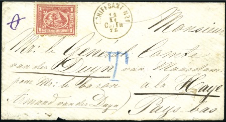 Stamp of Palestine and Holy Land » Palestine Austrian Levant Offices 1875 Envelope to Holland, franked Egypt 1874-75 1p