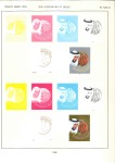 Stamp of United Arab Emirates 1996 30th Anniversary of Accession imperf. proofs