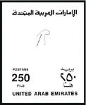 Stamp of United Arab Emirates 1990 Falcon imperf. proofs on 2 pages from the Cou