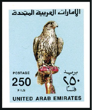 Stamp of United Arab Emirates 1990 Falcon imperf. proofs on 2 pages from the Cou