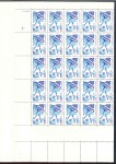 Stamp of Syria 1982 ITU Nairobi Conference 180p with MISSING red 