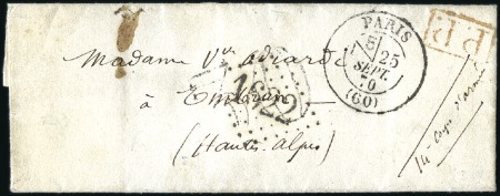 Stamp of France LES ETATS UNIS retardé Très rare taxe double trait