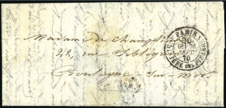 Stamp of France » Guerre de 1870-1871 LES ETATS UNIS Rare cachet de taxe 30c Paris Minis