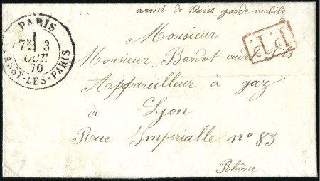 Stamp of France L'ARMAND BARBES Cachet PP rouge sur Ballon monté d