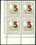 Stamp of Poland » Poland Later Issues 1919 Poznan Provisionals 5(F) & 10(F) surcharges i
