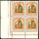 Stamp of Poland » Poland Later Issues 1919 Poznan Provisionals 5(F) & 10(F) surcharges i