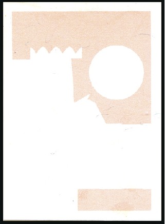 Stamp of Libya 1976 Chess Olympiad proofs on a page from the Cour