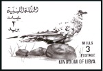 Stamp of Libya 1965 Birds imperf. proofs on 3 pages from the Cour