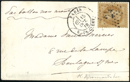 Stamp of France LE JEAN BART N°2 Carte par Ballon monté de Paris 1