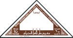 Stamp of Libya 1962-69 Tripoli International Fair imperf. proofs 
