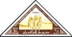 Stamp of Libya 1962-69 Tripoli International Fair imperf. proofs 