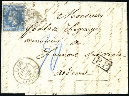 Stamp of France LE COLONEL CHARRAS Ballon monté de La Villette en 