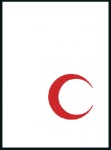 Stamp of Libya 1963 Red Crescent imperf. proofs on 2 pages from t