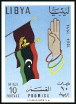 Stamp of Libya 1964 Scouts imperf. proofs on 3 pages from the Cou