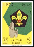 Stamp of Libya 1964 Scouts imperf. proofs on 3 pages from the Cou