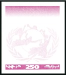 Stamp of Libya 2002 Human Rights, UPU Anniversary and World Custo