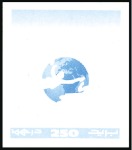 Stamp of Libya 2002 Human Rights, UPU Anniversary and World Custo