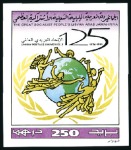Stamp of Libya 2002 Human Rights, UPU Anniversary and World Custo