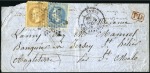 Stamp of France Ballon monté pour Jersey avec sa réponse directe
