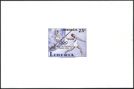 Stamp of Liberia 1960 Rome. LIBERIA: 1960 Games complete set 5C to 