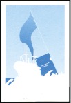 Stamp of Libya 1997 Evacuation of Foreign Forces and Campaign Aga