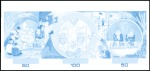 Stamp of Libya 1997 Scouts & Philately and World Health Day imper