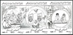 Stamp of Libya 1997 Scouts & Philately and World Health Day imper