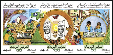 Stamp of Libya 1997 Scouts & Philately and World Health Day imper
