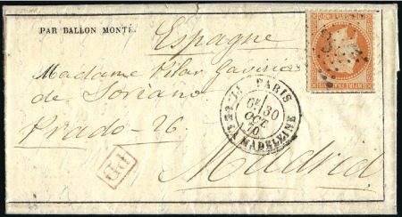 Stamp of France LE FULTON Gazette des Absents n°3 pour l'ESPAGNE é
