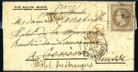Stamp of France » Guerre de 1870-1871 Rarissime cachet d'entrée sur ballon monté

Gaze