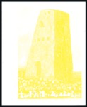 Stamp of Libya 1997 Buildings imperf. proofs on half a page from 