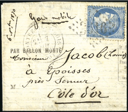 Stamp of France LE GIRONDE Formule Par Ballon Monté de banlieue ex