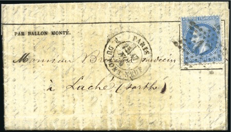 Stamp of France LE GENERAL UHRICH Gazette des Absents n°8 indiquan