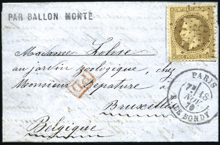 Stamp of France LE GENERAL UHRICH Formule Par Ballon Monté avec 30