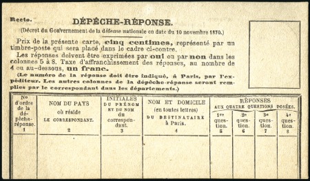 Stamp of France LE GENERAL UHRICH Formule Par Ballon Monté avec de
