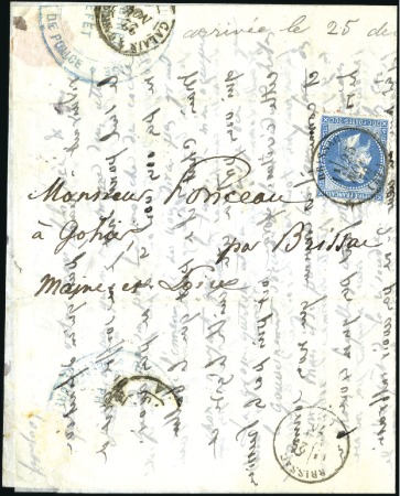 Stamp of France Pli confié du GENERAL UHRICH

Lettre datée de Pa