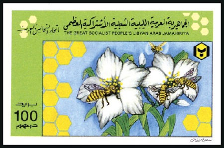 Stamp of Libya 1995 Bees and Flowers progressive proofs on a page