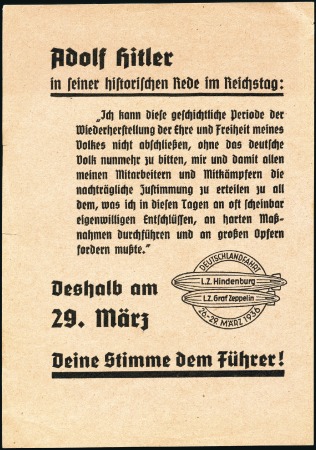 Stamp of Denmark 1936 (March) Zeppelin LZ 129 (the "Hindenburg") Ge