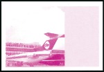 Stamp of Libya 1992 Achievements of the Revolution imperf. progre