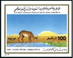 Stamp of Libya 1992 Oasis imperf. progressive proofs on a page fr
